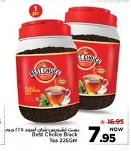Best Choice Black Tea