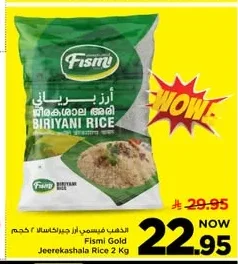 Fismi Gold Jeerakasala Rice