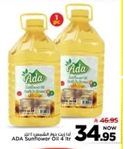 Sunflower Oil