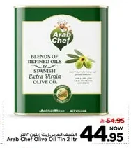Olive Oil