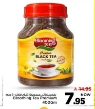 Premium Luxury Tea