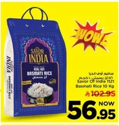 Savor Of India Basmati Rice
