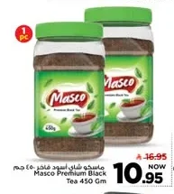 Masco Premium Black Tea