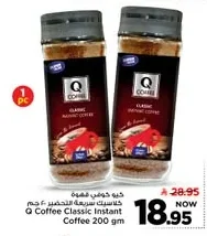 Q Coffee Classic Instant Coffee