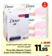 Pink/White Beauty Bar Soap