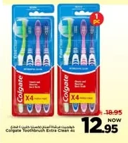 Toothbrush