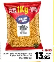 Super Value Toor Dal