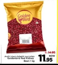 Goldenbird Red Beans