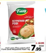 Fismi Gold Nypathal Body