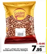 Goldenbird Peanuts