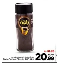 Baja Classic Coffee