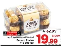 Ferrero Rocher Chocolate