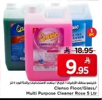 Clenso Floor / Glass / Multi-Purpose Cleaner Rose Scent