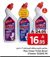 Max Clean Toilet Cleaner