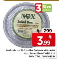 Nox Salad Bowl with Lid
