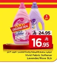 Fabric Softener Lavender/Rose Scent