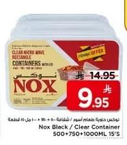 Nox Black / Clear Container