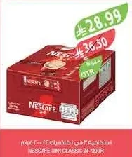Nescafe Classic Coffee