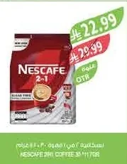 Nescafe Coffee