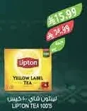 Lipton Tea