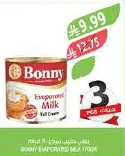 BONNY Evaporated Milk