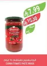 Tomato Paste
