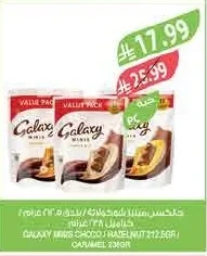 Galaxy Minis Chocolate / Hazelnut