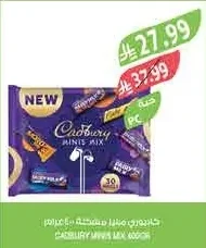 Cadbury Mini Mix
