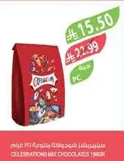 Celebrations Chocolate