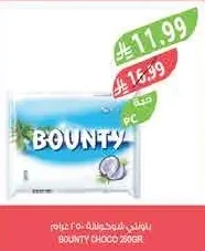 Bounty Chocolate