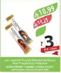 جوديفا