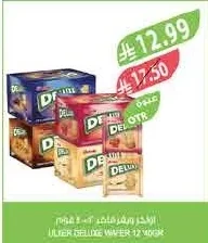 ويفر