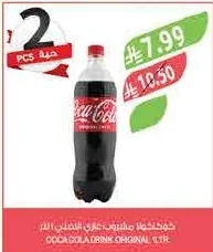 COCA COLA DRINK ORIGINAL 1LTR