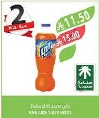 RANI JUICE