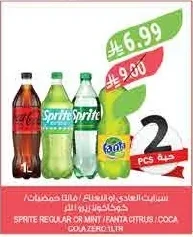 SPRITE REGULAR OR MINT / FANTA CITRUS / COCA COLA ZERO 1LTR