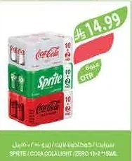 SPRITE / COCA COLA LIGHT / ZERO 12*2*150ML
