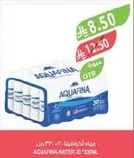 Aquafina Water