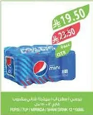 Pepsi / 7UP / Miranda / Shani Drinks