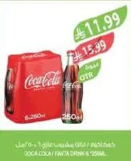 COCA COLA / FANTA