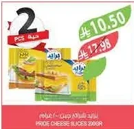 Cheese Slices