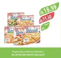 Dr. Oetker Restaurant Pizza