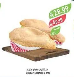 CHICKEN ESCALOPE 1KG