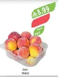 PEACH