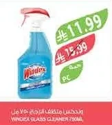 WINDEX GLASS CLEANER