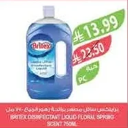 BRITEX DISINFECTANT LIQUID FLORAL SPRING SCENT