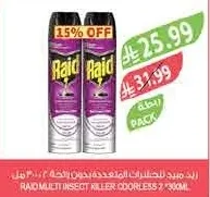 RAID MULTI INSECT KILLER ODORLESS