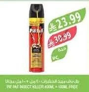 PIF PAF INSECT KILLER 400ML + 100ML FREE