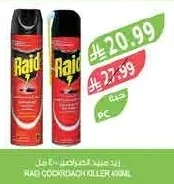 RAID COCKROACH KILLER 400ML