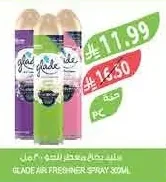 GLADE AIR FRESHENER SPRAY 300ML