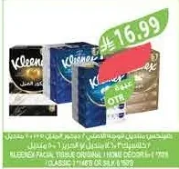 KLEENEX